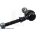 Koppelstange Nissan P. Almera ADN18541 Koppelstange Nissan P. Almera ADN18541