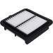 KAMOKA Luftfilter F256601 KAMOKA Luftfilter F256601