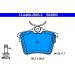 Bremsbelagsatz Peugeot T. 407/607 1,6-3,0 00 13.0460-2893.2