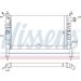 Wasserkühler PKW 632761 Wasserkühler PKW 632761