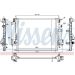 Wasserkühler PKW 637662 Wasserkühler PKW 637662
