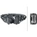 Scheinwerfer R H7/H7 +MOT +TGFL HELLA PQ BMW 1ER F20/21 3,15-6,19 1EG 011 919-421