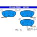 Bremsbelagsatz Vw P. Golf 1.0-2.0 12 13.0460-7303.2 Bremsbelagsatz Vw P. Golf 1.0-2.0 12 13.0460-7303.2