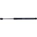 Gasfeder, Vorne L 379,5 310N NISSAN Murano 07 LIFT-O-MAT® 746659 Gasfeder, Vorne L 379,5 310N NISSAN Murano 07 LIFT-O-MAT® 746659