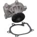 KAMOKA Wasserpumpe T0269 KAMOKA Wasserpumpe T0269