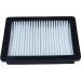 Luftfilter F 026 400 584