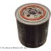 Kraftstofffilter Honda Civic 06 ADH22341