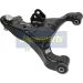 Querlenker Nissan P.Pathfinder/Navara 2.5Dci/3.0Dci Le BS-142L Querlenker Nissan P.Pathfinder/Navara 2.5Dci/3.0Dci Le BS-142L