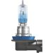 Osram | H11 12V 55W PGJ19-2 Cool Blue Intense NextGen. 5000K +100% Duo 2st | 64211CBN-2HB