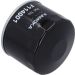 KAMOKA Ölfilter F114001 KAMOKA Ölfilter F114001