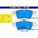 Bremsbelagsatz Renault T. Laguna 01 13.0460-7194.2 Bremsbelagsatz Renault T. Laguna 01 13.0460-7194.2