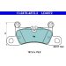 Bremsbelagsatz Vw T. Touareg 3.0-4.2 Tdi 10- Keramik 13.0470-4872.2 Bremsbelagsatz Vw T. Touareg 3.0-4.2 Tdi 10- Keramik 13.0470-4872.2