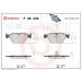 BREMBO Bremsklötze VA P 06 036 BREMBO Bremsklötze VA P 06 036