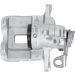 Tauschbremssattel HA re NISSAN,OPEL,RENAULT Trafic 01 BHS268E Tauschbremssattel HA re NISSAN,OPEL,RENAULT Trafic 01 BHS268E