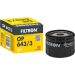 FILTRON Ölfilter OP 643/3 FILTRON Ölfilter OP 643/3