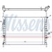 Wasserkühler PKW 69240