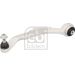12 304 059 Querl. VA un.hi. li (OE) AUDI A4,SEAT Exeo 04 31277 12 304 059 Querl. VA un.hi. li (OE) AUDI A4,SEAT Exeo 04 31277