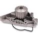 HEPU Wasserpumpe P857 HEPU Wasserpumpe P857