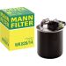 Mann & Hummel Kraftstofffilter PKW MERCEDES A,B,C,Cla,Cls,E,G,Gl,Gla,Glk WK 820/14
