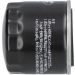 AMC Ölfilter PKW FO-013A AMC Ölfilter PKW FO-013A