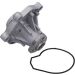 KAMOKA Wasserpumpe T0252