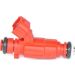 Einspritzventil NISSAN Almera, Primera 0 280 155 940