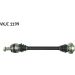SKF Antriebswelle VKJC 1199