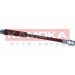 KAMOKA Bremsschlauch 1170138