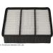 Mitsubishi Luftfilter ADC42230
