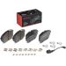 BREMBO Bremsklötze VA VW T6 15 PRIME LINE P 85 188 BREMBO Bremsklötze VA VW T6 15 PRIME LINE P 85 188