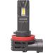LED H11 12V 20W PGJ19-2 Ultinon Access 2500 6000K 2 Stück NO ECE Philips Ultinon Access LED-HL 11362U2500CX