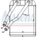 Heizkühler PKW 73975 Heizkühler PKW 73975