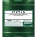 Fanfaro ATF II D Automatikgetriebeöl 20L FANFARO 8604 ATF II D FF8604-20