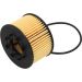 KAMOKA Ölfilter F103001
