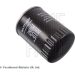 Ölfilter Ford Pkw ADF122108 Ölfilter Ford Pkw ADF122108