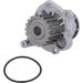 KAMOKA Wasserpumpe T0251