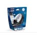 D2S 35W P32d-2 WhiteVision 5000K Xenon 1 Stück Philips P32d-2, Xenon-Lampe Xenon WhiteVision gen2 85122WHV2S1