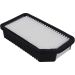 KAMOKA Luftfilter F226201 KAMOKA Luftfilter F226201