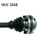 Antriebswelle VKJC 1048