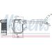Ölkühler PKW 90679 Ölkühler PKW 90679