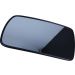 Spiegelglas, Außenspiegel 6401639 Spiegelglas, Außenspiegel 6401639