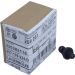 Original VAG Kugelstift Skoda Fabia 00-15 1U6827439B Original VAG Kugelstift Skoda Fabia 00-15 1U6827439B