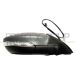 SPIEGEL R EL VERS HZB KONV grundiert +BLI VW JETTA IV 4,10-6,18 Premium 7233,702,1