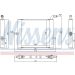 Wasserkühler PKW 64338 Wasserkühler PKW 64338