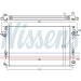 Wasserkühler PKW 63771 Wasserkühler PKW 63771