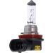 Glühlampe H8 12V/35W Pgj19-1 78-0011