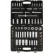 KS TOOLS ZESTAW KLUCZY NASADOWYCH 1/4+3/8+1/2,82SZT.CALOWE 917.0082 KS TOOLS ZESTAW KLUCZY NASADOWYCH 1/4+3/8+1/2,82SZT.CALOWE 917.0082
