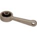 Koppelstange Db P. W211 Pr QS7483/HQ