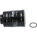 AMC Kraftstofffilter PKW NF-2359