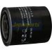 Ölfilter Nissan FO-111S Ölfilter Nissan FO-111S